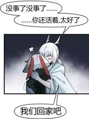 一清二楚遮不挡毛毛虫在线观看